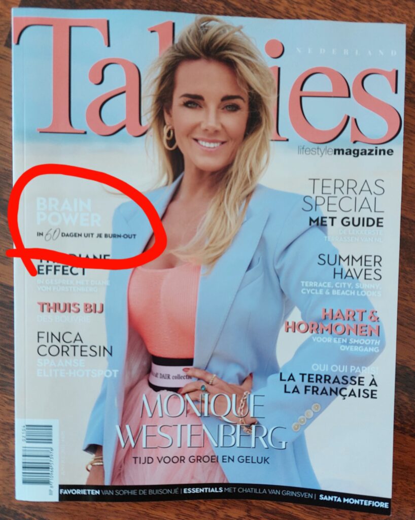 TALKIES – The Power of the Brain